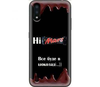 Чохол для Samsung Galaxy A01 (A015) MixCase патріотичні все буде Himars