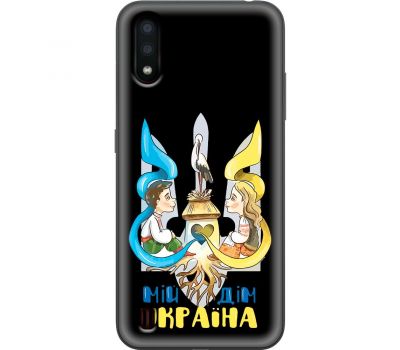 Чохол для Samsung Galaxy A01 (A015) MixCase патріотичні мій дім Україна