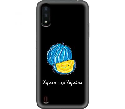 Чохол для Samsung Galaxy A01 (A015) MixCase патріотичні Херсонський арбуз