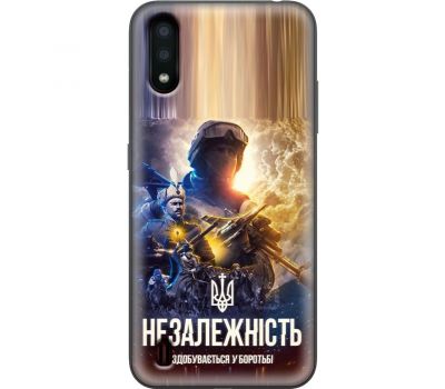 Чохол для Samsung Galaxy A01 (A015) MixCase незалежність у боротьбі