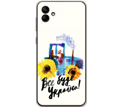 Чохол для Samsung Galaxy A04e (A042) MixCase патріотичні все буде Україна