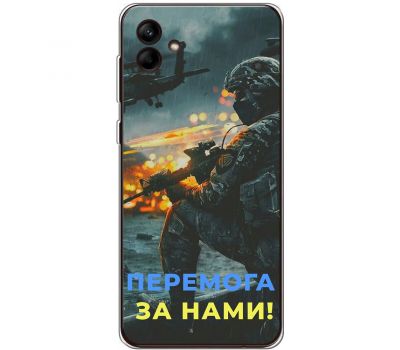 Чохол для Samsung Galaxy A04e (A042) MixCase патріотичні перемога за нами