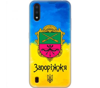 Чохол для Samsung Galaxy A01 (A015) MixCase патріотичні Запоріжжя