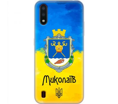 Чохол для Samsung Galaxy A01 (A015) MixCase патріотичні Миколаїв