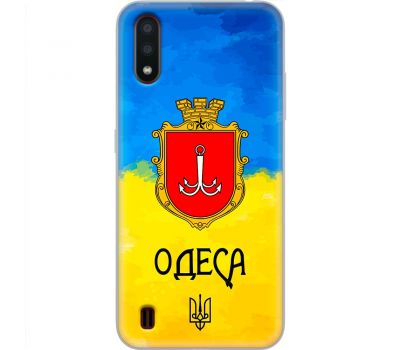 Чохол для Samsung Galaxy A01 (A015) MixCase патріотичні Одеса