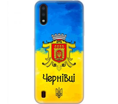 Чохол для Samsung Galaxy A01 (A015) MixCase патріотичні Чернівці