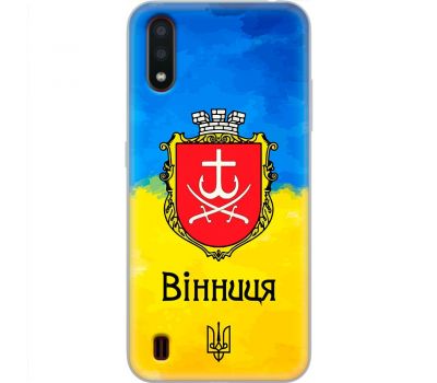 Чохол для Samsung Galaxy A01 (A015) MixCase патріотичні Вінниця