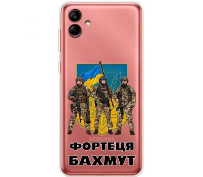 Чохол для Samsung Galaxy A04 (A045) MixCase патріотичні Фортеця БАХМУТ