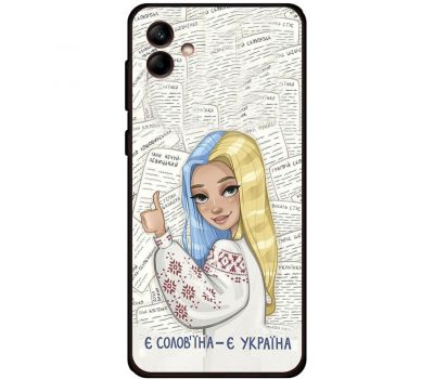 Чохол для Samsung Galaxy A04e (A042) MixCase патріотичні є солов'їна є Україна