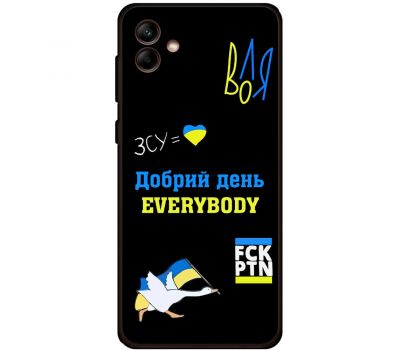 Чохол для Samsung Galaxy A04e (A042) MixCase патріотичні everybody