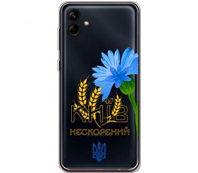 Чохол для Samsung Galaxy A04e (A042) MixCase патріотичні Київ непокор.