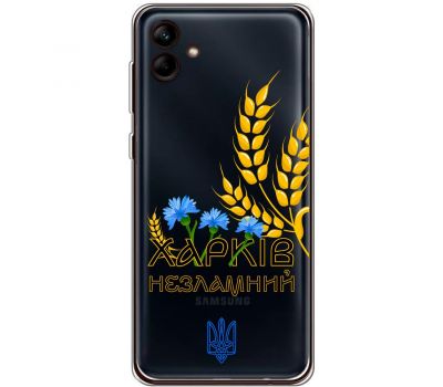 Чохол для Samsung Galaxy A04e (A042) MixCase патріотичні Харків незламний