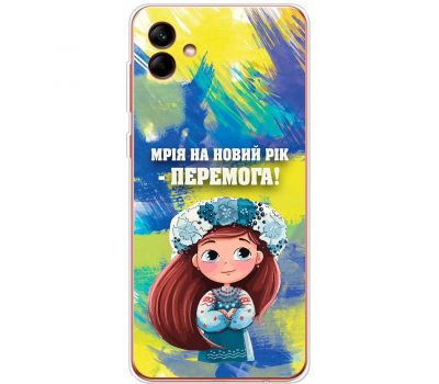 Чохол для Samsung Galaxy A04 (A045) MixCase Новий рік бажання на Новий рік