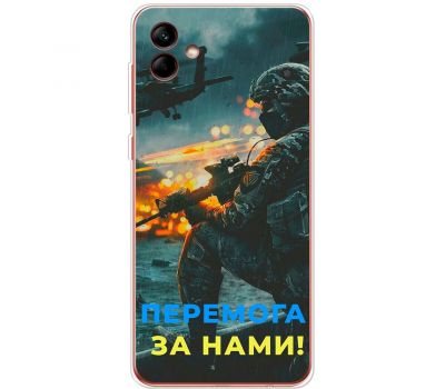 Чохол для Samsung Galaxy A04 (A045) MixCase