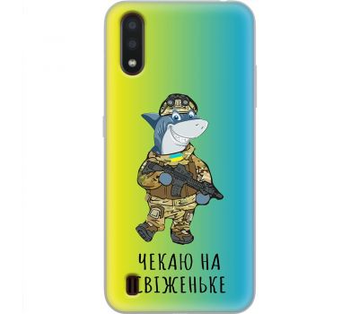 Чохол для Samsung Galaxy A01 (A015) MixCase мультики shark from Ukraine