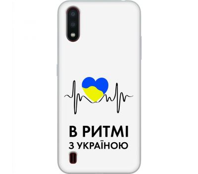 Чохол для Samsung Galaxy A01 (A015) MixCase патріотичні в ритмі з Україною