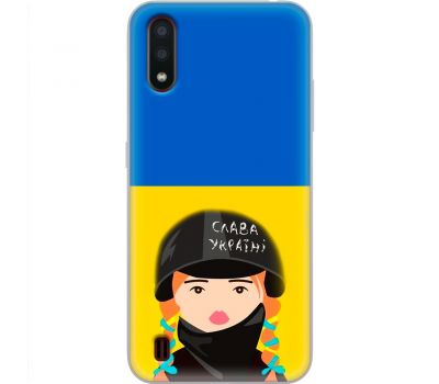 Чохол для Samsung Galaxy A01 (A015) MixCase патріотичні Слава Україні