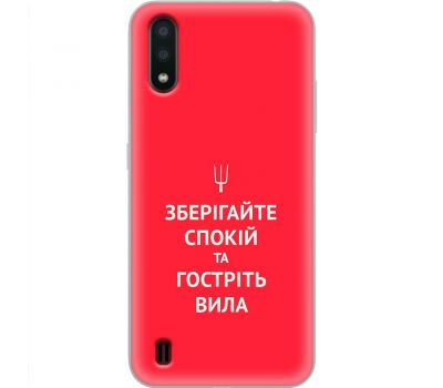 Чохол для Samsung Galaxy A01 (A015) MixCase патріотичні спокій