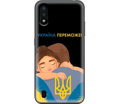 Чохол для Samsung Galaxy A01 (A015) MixCase патріотичні Україна переможе