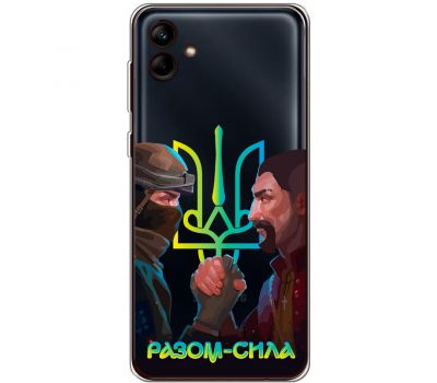 Чохол для Samsung Galaxy A04 (A045) MixCase волонтер разом сила