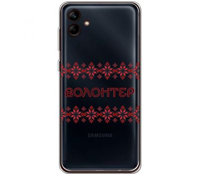 Чохол для Samsung Galaxy A04 (A045) MixCase волонтер вишиванка