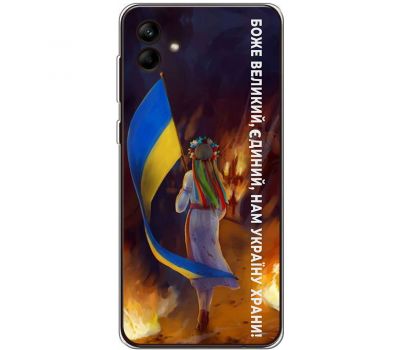 Чохол для Samsung Galaxy A04e (A042) MixCase патріотичні на своїй землі