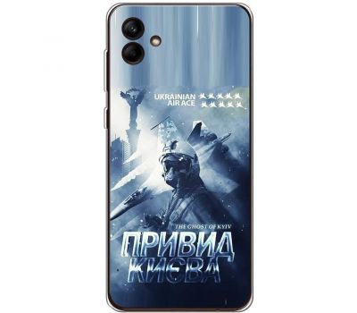 Чохол для Samsung Galaxy A04e (A042) MixCase патріотичні Ukrain Air Ace