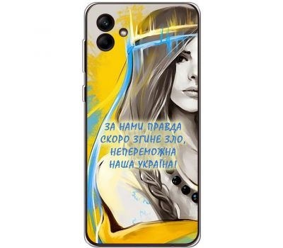 Чохол для Samsung Galaxy A04e (A042) MixCase патріотичні непереможна Україна