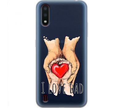 Чохол для Samsung Galaxy A01 (A015) MixCase День батька I Love Dad