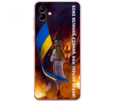 Чохол для Samsung Galaxy A04 (A045) MixCase патріотичні на своїй землі