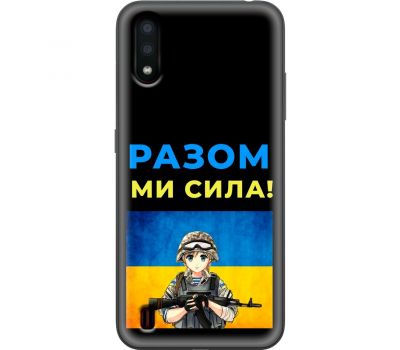 Чохол для Samsung Galaxy A01 (A015) MixCase патріотичні разом ми сила