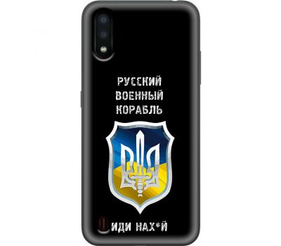 Чохол для Samsung Galaxy A01 (A015) MixCase патріотичний "РВК - йди на"