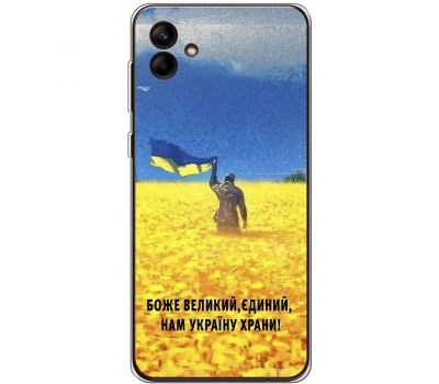 Чохол для Samsung Galaxy A04e (A042) MixCase патріотичний "доброго вечора"