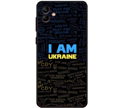 Чохол для Samsung Galaxy A04e (A042) MixCase патротичні I am Ukraine