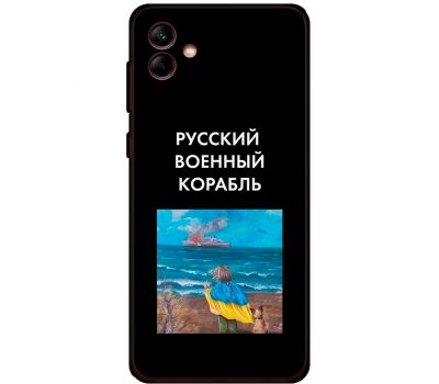 Чохол для Samsung Galaxy A04 (A045) MixCase патріотичні дитина показує шлях кораб