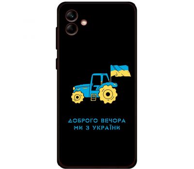 Чохол для Samsung Galaxy A04 (A045) MixCase патріотичні тракторна армія