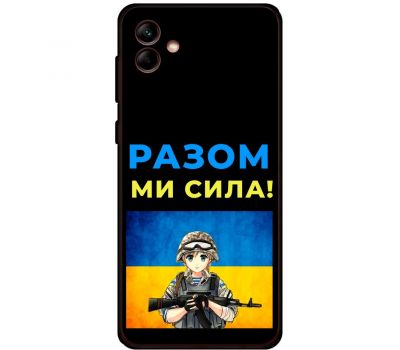 Чохол для Samsung Galaxy A04 (A045) MixCase патріотичні разом ми сила