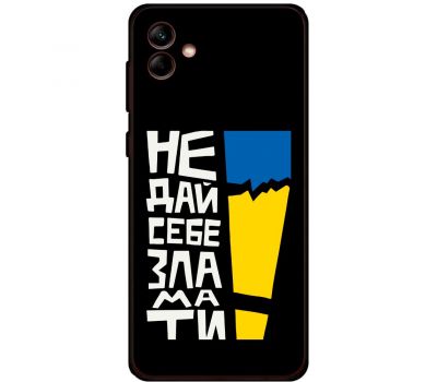 Чохол для Samsung Galaxy A04 (A045) MixCase патріотичні незламний