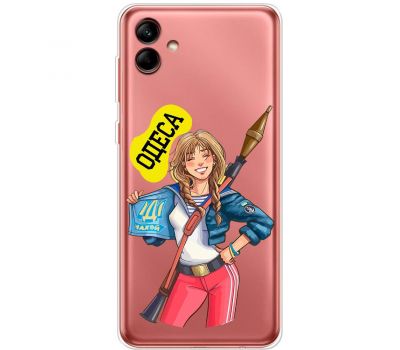 Чохол для Samsung Galaxy A04 (A045) MixCase патріотичні Одеса