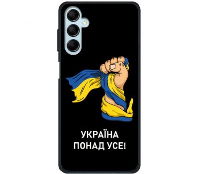 Чохол для Samsung Galaxy M14 (M146) MixCase патріотичні Україна понад усе!