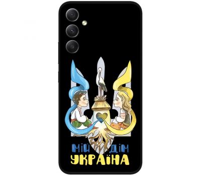 Чохол для Samsung Galaxy A34 (A346) MixCase патріотичні мій дім Україна