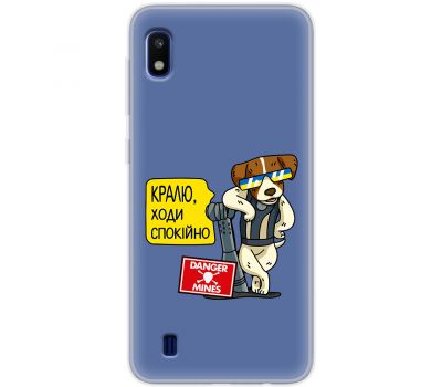 Чохол для Samsung Galaxy A10 (A105) MixCase Патрон спокусник