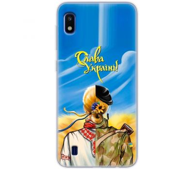 Чохол для Samsung Galaxy A10 (A105) MixCase патріотичні Слава Україні