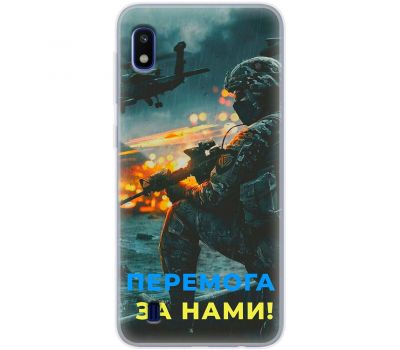 Чохол для Samsung Galaxy A10 (A105) MixCase