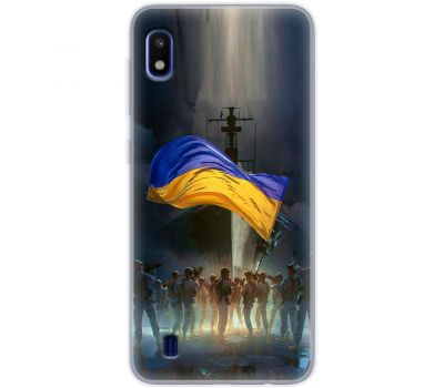 Чохол для Samsung Galaxy A10 (A105) MixCase патріотичні палити ворога