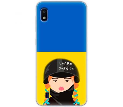 Чохол для Samsung Galaxy A10 (A105) MixCase патріотичні Слава Україні