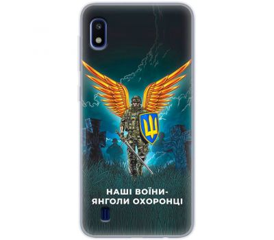 Чохол для Samsung Galaxy A10 (A105) MixCase