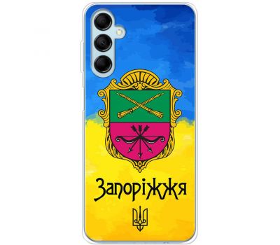 Чохол для Samsung Galaxy A54 (A546) MixCase патріотичні Запоріжжя