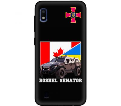 Чохол для Samsung Galaxy A10 (A105) MixCase техніка Roshel senator