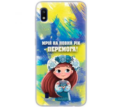 Чохол для Samsung Galaxy A10 (A105) MixCase Новий рік бажання на Новий рік